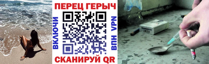 Героин афганец  маркетплейс телеграм  Саянск 