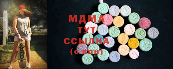 PSILOCYBIN Алексин
