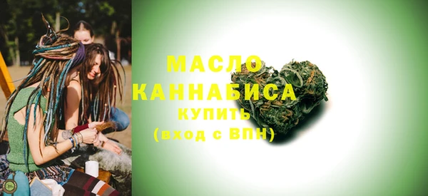 винт Семикаракорск