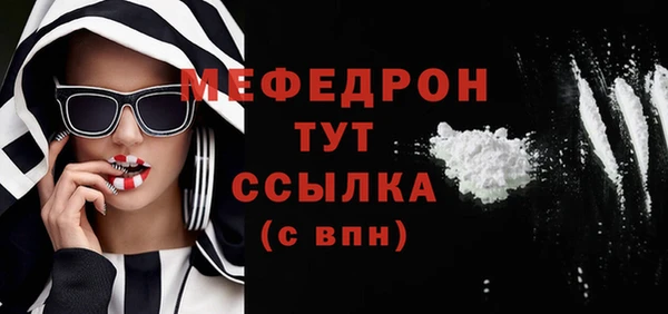 СК Алексеевка