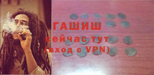 прущая мука Алзамай
