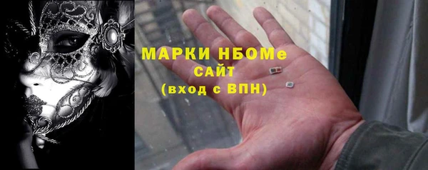 СК Алексеевка