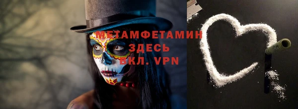 прущая мука Алзамай