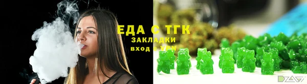 СК Алексеевка