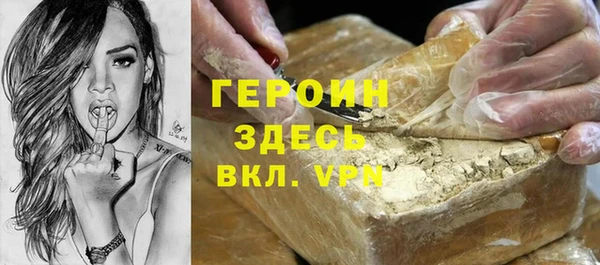 прущая мука Алзамай
