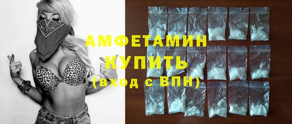 СК Алексеевка