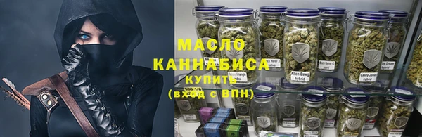 PSILOCYBIN Алексин