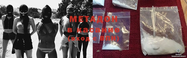 PSILOCYBIN Алексин