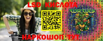 кокаин колумбия Славянск-на-Кубани