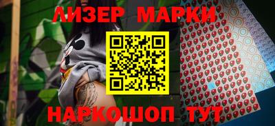спиды Севастополь