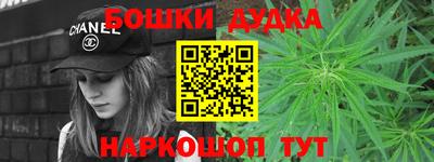 спиды Севастополь