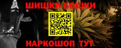 спиды Севастополь