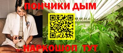 соль курить ск Северобайкальск