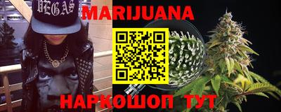 прущий лед Свободный