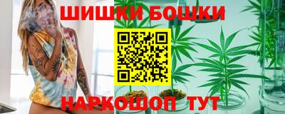 соль курить ск Северобайкальск