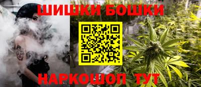 спиды Севастополь
