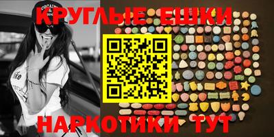 соль курить ск Северобайкальск
