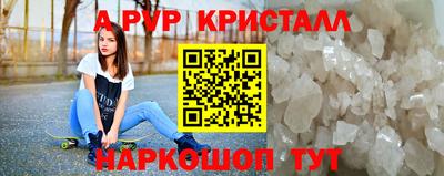 синтетический гашиш Набережные Челны