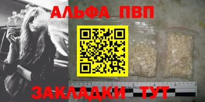 кокаин колумбия Славянск-на-Кубани