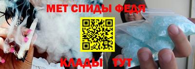 прущий лед Свободный