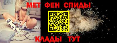 дмт Славгород