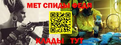 соль курить ск Северобайкальск