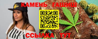 прущий лед Свободный