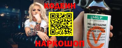 соль курить ск Северобайкальск
