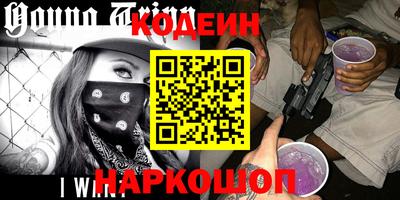 соль курить ск Северобайкальск