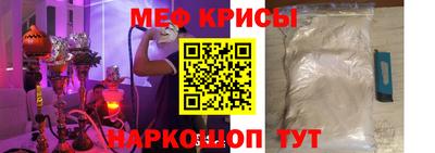 соль курить ск Северобайкальск