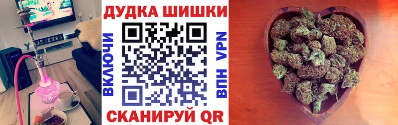 даркнет сайт  Саянск  МАРИХУАНА тримм 